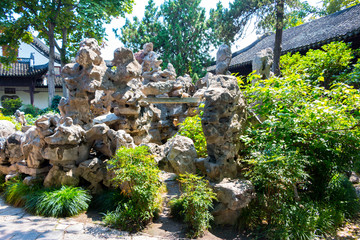 Parque Natural Nanjing Chima