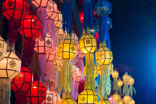 Traditional Colorful paper lanterns 