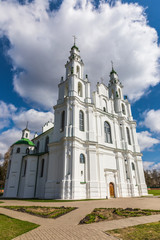 Fototapeta na wymiar St. Sophia Cathedral in Polotsk, one of the first Orthodox churches, and the first built of stone in Belarus.