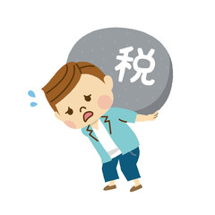 税金　男性