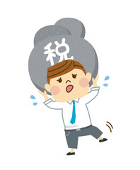 税金　男性
