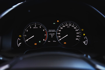 Car control panel close up, dashboard