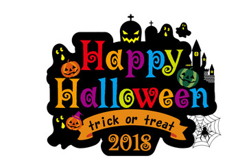 ハロウィンロゴ 19 カナ カボチャとおばけ ハッピーハロウィーン Happy Halloween Logo Wall Mural Globeds