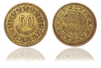 Coin 50 millim. Tunisian Republic