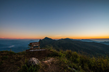 mountain in Thailand