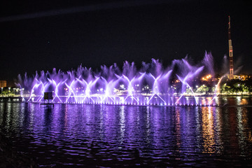 Parque das &aacute;guas Cuiab&aacute;