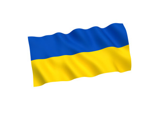Ukraine flag on white background
