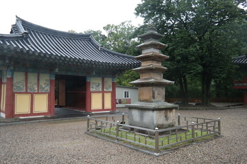 Fototapeta premium Bogyeongsa Buddhist Temple
