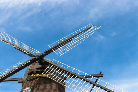 Windmill of Andersen Park in Funabashi City, Chiba Prefecture, Japan