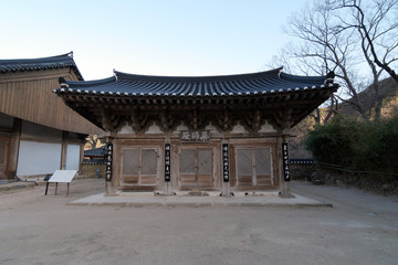 Naklejka premium Kirimsa Buddhist Temple