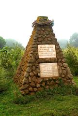 Memorial for Michael Grzimek and Professor Bernhard Grzimek near Ngrorongoro Crater, Tanzania