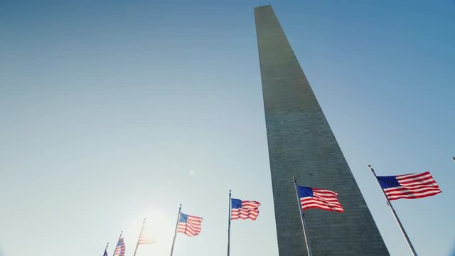 Washington Monument in the heart of the city. Washington, District of Columbia