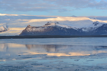 A mountain range in Iceland