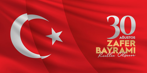Obraz premium 30 August Zafer Bayrami Victory Day Turkey. (TR: 30 Agustos Zafer Bayrami Kutlu Olsun) Red Flag Background. Billboard wishes card design.