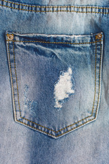 Denim pocket. Fashionable processing of jeans.