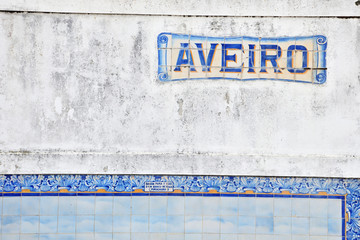 Aveiro Railway Station (Portugal)