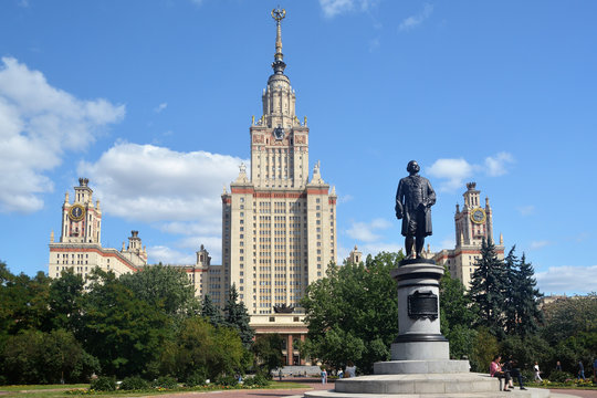 The building of the Moscow state University.