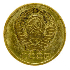 Russian 5 cents on a white background