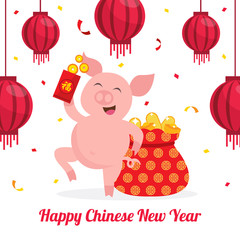 Chinese new year card. Celebrate year of pig.