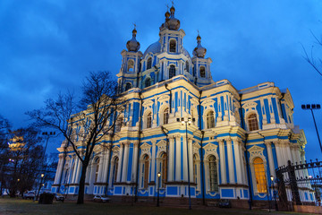 Fototapeta premium Smolny Cathedral at night. Saint Petersburg, Russia