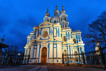 Fototapeta na wymiar Smolny Cathedral at night. Saint Petersburg, Russia