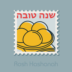 Hanukkah doughnut. Rosh Hashanah stamp. Shana tova