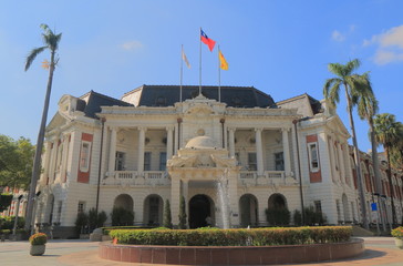 Naklejka premium Taichung City Hall Taichung Taiwan