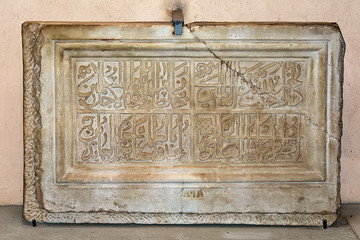 Thessaloniki, Greece - August 16, 2018 :Catacombs of Saint Demetrius, Thessaloniki, the church is believed to be built, the site of the old Roman baths, where Saint Demetrius was executed.