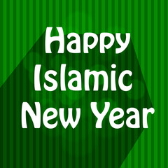 Illustration of Islamic New Year background