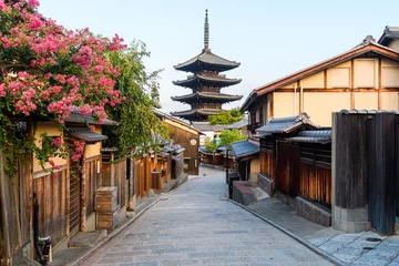 Wall murals Kyoto beautiful street of kyoto old town