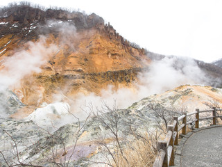 View of Jigoku-Dani (Hell Valley) an explosion creater of Mt.Kuttara in Noboribetsu, Hokkaido, Japan.