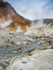 View of Jigoku-Dani (Hell Valley) an explosion creater of Mt.Kuttara in Noboribetsu, Hokkaido, Japan.