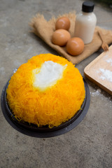 Cake Foi Tong Lava Cake, Thai cake.