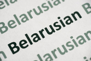 word Belarusian language printed on paper macro