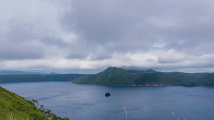 屈斜路湖 藻琴山展望駐車公園 Wall Mural Wallpaper Murals Stockfoto