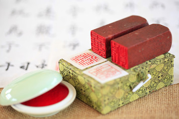Chinese stone seal
