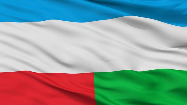 Machala City Flag, Country Ecuador, Closeup View