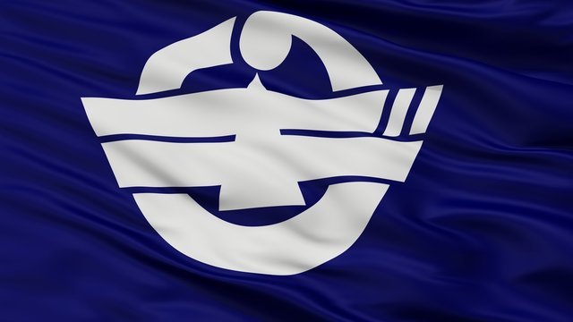 Ginowan City Flag, Country Japan, Okinawa Prefecture, Closeup View