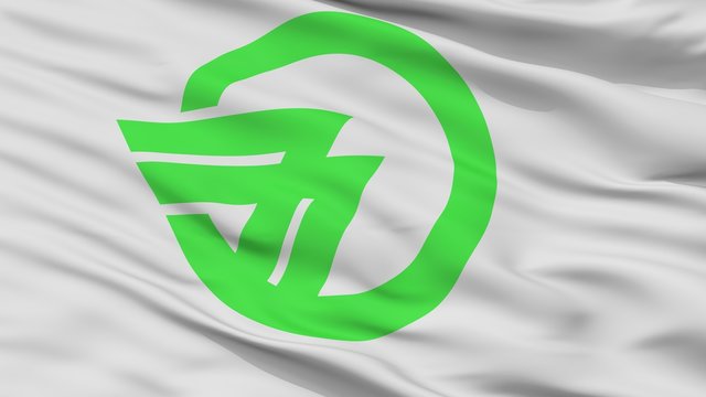 Gojo City Flag, Country Japan, Nara Prefecture, Closeup View