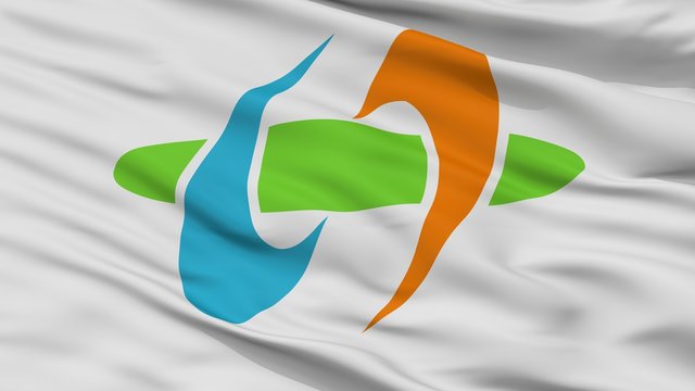 Inabe City Flag, Country Japan, Mie Prefecture, Closeup View