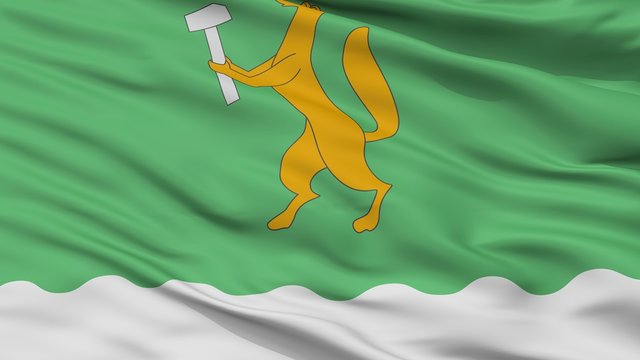 Beloretsk City Flag, Country Russia, Closeup View