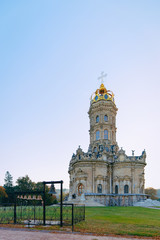 Russian Church in Dubrovitsy in Podolsk city near Moscow Russia