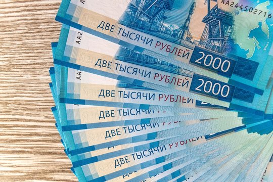 The texture of the banknotes, the background of money
