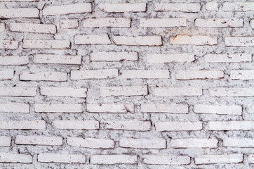 White stone wall background