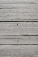 Obraz premium the texture of the old, gray wooden boards