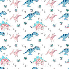 Cute dino seamless pattern. Vector isolated.