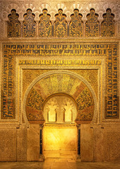 Decorated interior of the Great Mosque, Mezquita in Andalusia 