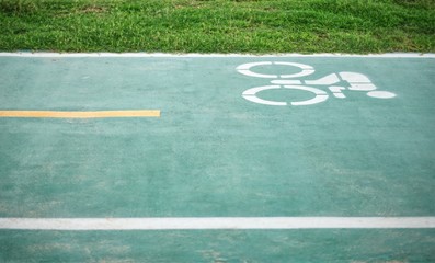 Bike lane for cyclist in the park