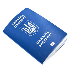Ukraine biometric passport
