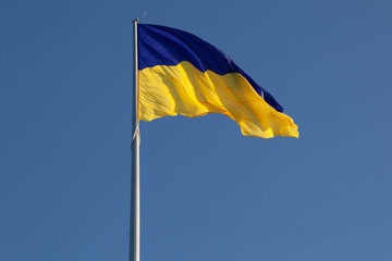 biggiest flag in Ukraine in Dnipro city